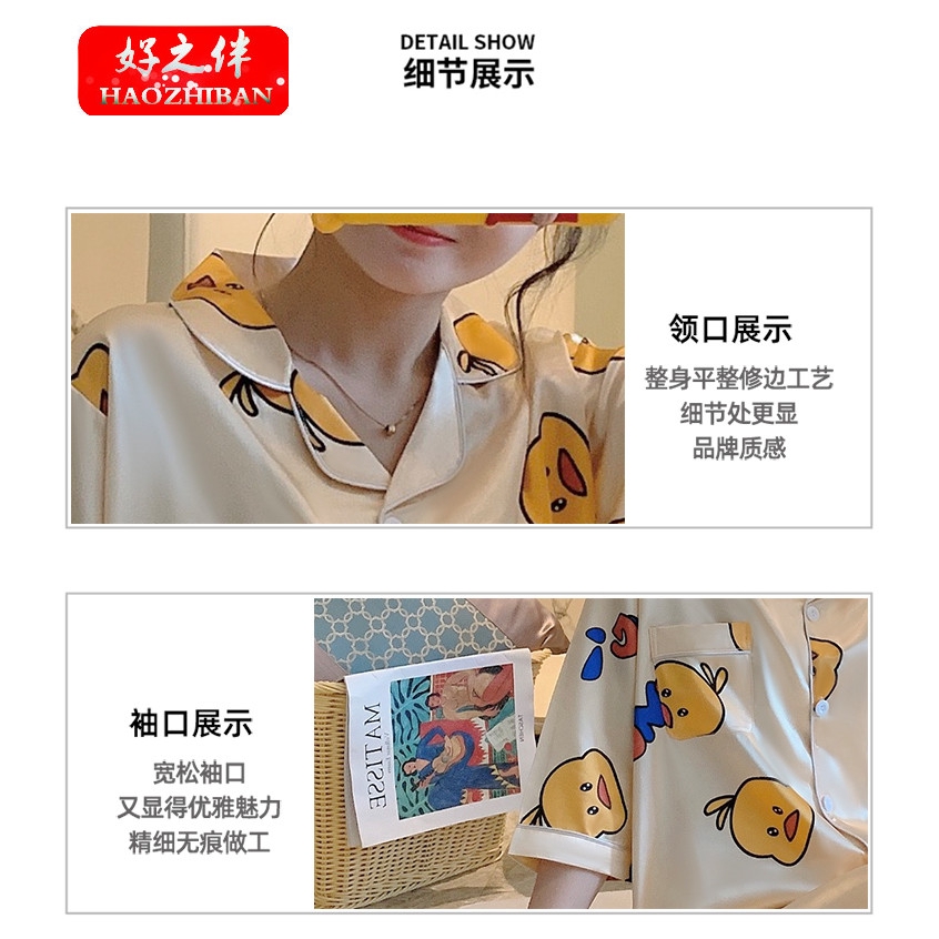 Đầm Ngủ Tay Dài Vải Lụa In Hình Vịt Vàng Kiểu Hàn Quốc Xinh Xắn Cho Nữ | BigBuy360 - bigbuy360.vn