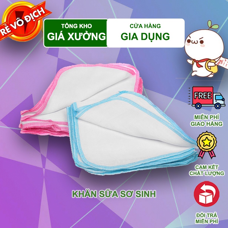 Combo 10 khăn sữa sơ sinh 2 lớp KIBA 100% cotton hàng Việt Nam chất lượng đạt chuẩn (KIBA02)