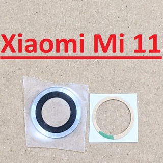 Mặt kính camera sau xiaomi mi 11 dành để thay thế kính camera trầy, vỡ, bể linh kiện thay thế