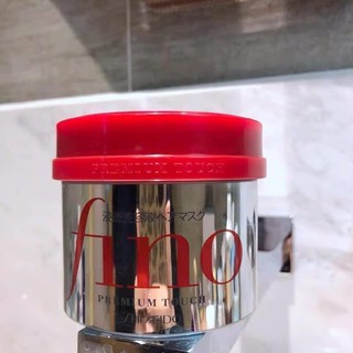 kem ủ tóc fino nhật bản