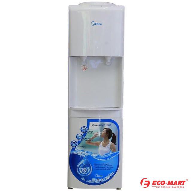 Cây nước nóng lạnh Midea YL1241S