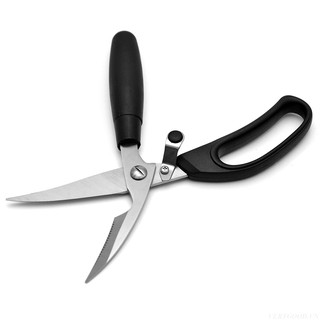 Kéo Cắt Gà Kitchen Scissors