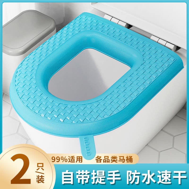 MIẾNG LÓT BỒN CẦU XỐP SIÊU SẠCH, CÓ CHỖ NHẤC CẦM TAY TIỆN DỤNG