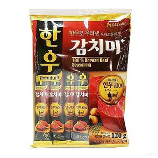 Hạt nêm thịt bò, rau mầm 120g Daesang (10gx12 gói)