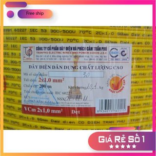 Dây điện Trần Phú ( 2*1.0mm)