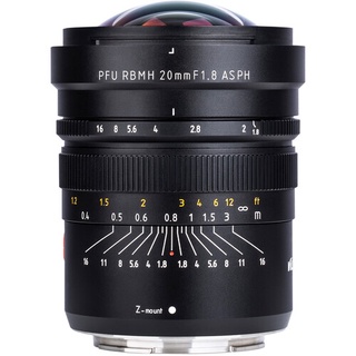 Mua Ống kính Viltrox PFU RBMH 20mm f1.8 ASPH For Nikon Z