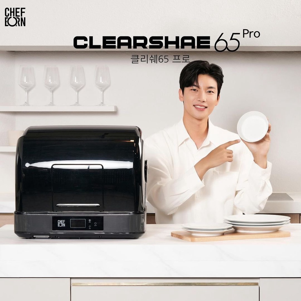 Máy sấy và tiệt trùng chén bát bằng tia UV CHEFBORN KOREA