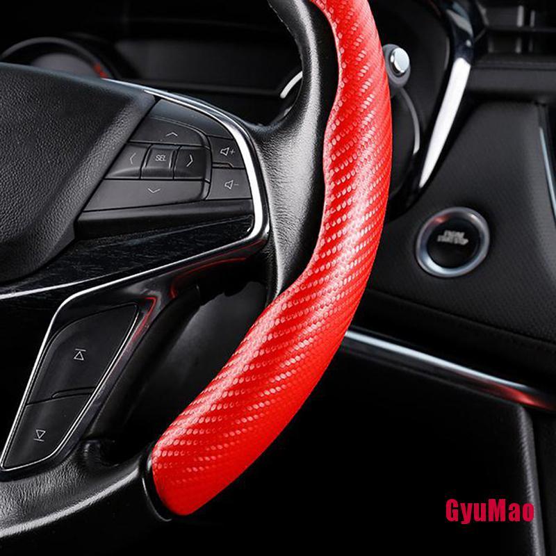 Bộ 2 Vỏ Bọc Vô Lăng Xe Hơi Chống Trượt Bằng Sợi Carbon Màu Đỏ rx1GUMO 15inch
