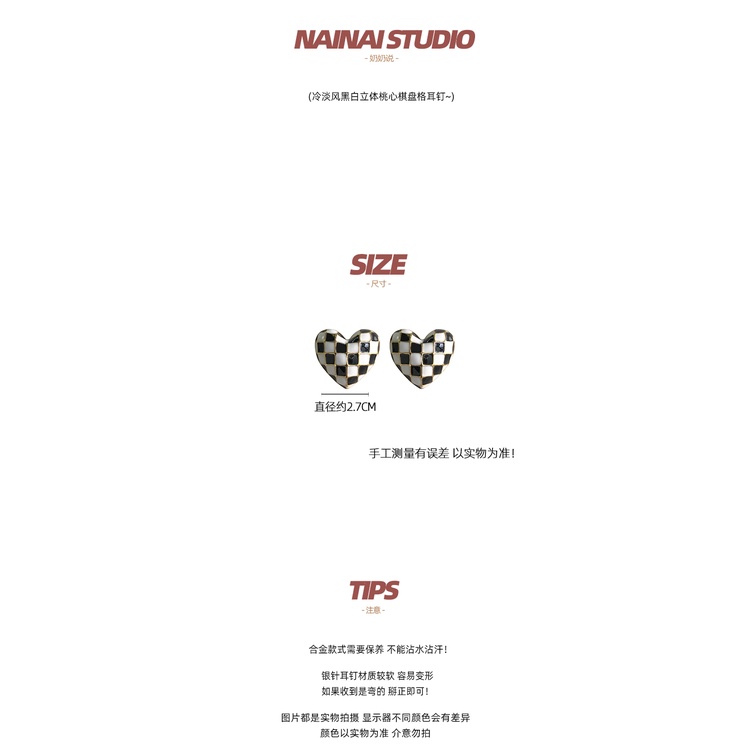 Hoa tai nữ hình trái tim kẻ sọc ca rô 3D thời trang