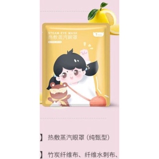 Combo 10c mặt nạ mắt nóng Chaoya