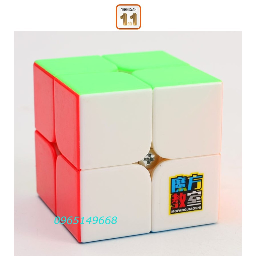 Khối Rubik Ma Thuật Thiết Kế Nhỏ Gọn Meilong2 2x2