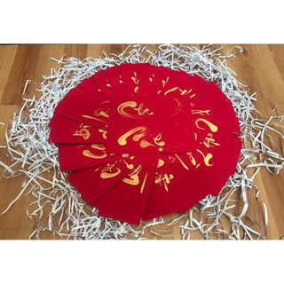 THƯ PHÁP TRÊN PHONG BÌ LÌ XÌ (Set 10 phong bì)
