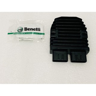 Sạc điện xe Benelli BN302, BN600, TRK502