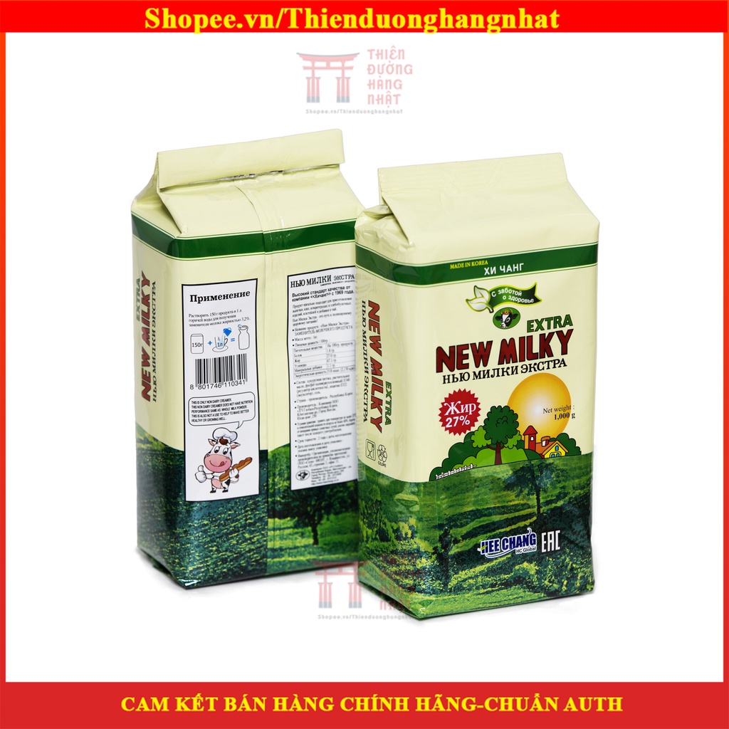 Sữa béo Nga New Extra Milky, sữa tươi cô đặc dạng bột giúp tăng cân, tốt cho sức khỏe gói 1Kg