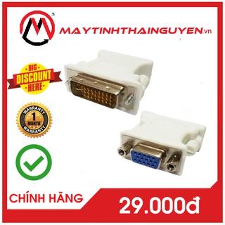 ✅Đầu chuyển DVI sang VGA 24+1 - Đầu chuyển tín hiệu DVI VGA chất lượng (Mới 100%)