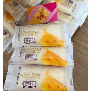 Bánh sữa chua
