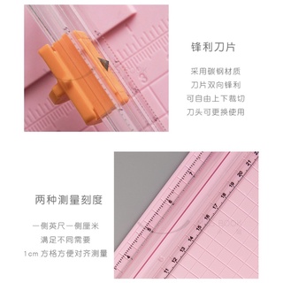 Bảng cắt giấy size A4