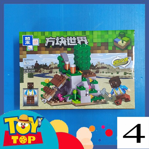 [Một hộp] Non - lego xếp hình Minecraft My World lắp ráp khu sinh tồn QL0563