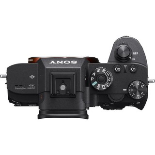 Máy ảnh Sony A7R Mark III (ILCE-7RM3) Body