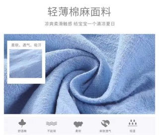 Quần thô đũi bé trai siêu mát