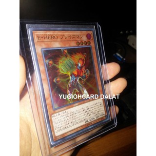 Thẻ bài yugioh chính hãng Elemental Hero Blazeman - Super Rare