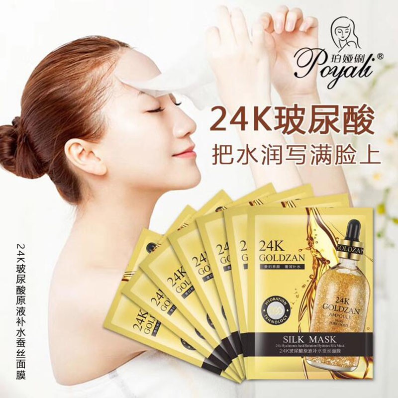 Mặt Nạ 24K GOLDZAN SILK MASK POYALI Trẻ Hóa Làn Da Căng Mịn Sáng Trắng