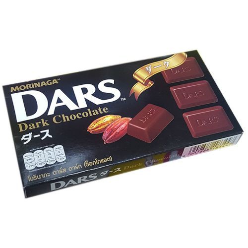 Socola đen Dars Morinaga hộp 42g