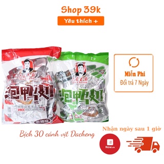 Bịch 30 Cánh vịt cay - Cánh vịt Dacheng siêu ngon siêu hót