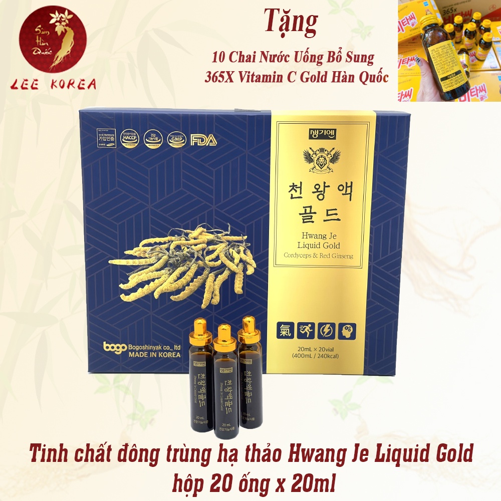 Tinh chất đông trùng hạ thảo Hwang Je Liquid Gold hộp 20 ống x 20ml