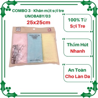 Combo 3 - Khăn mặt sợi tre UNOBABY/03 25x25cm. Sản xuất từ nguyên liệu thiên nhiên,an toàn cho da.