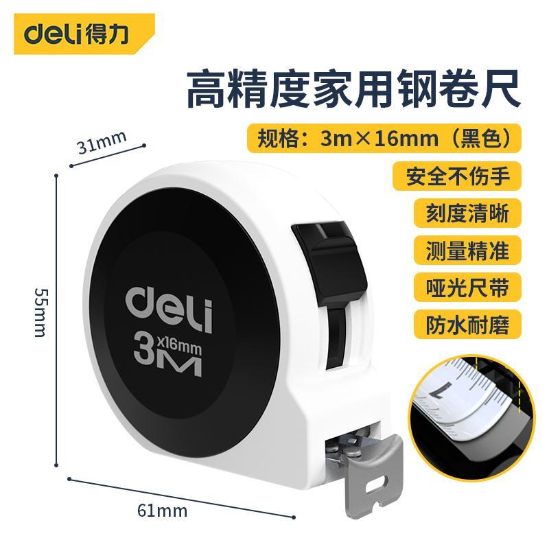 Thước Dây Mini 5m 3m Bằng Thép Chống Mòn Độ Chính Xác Cao