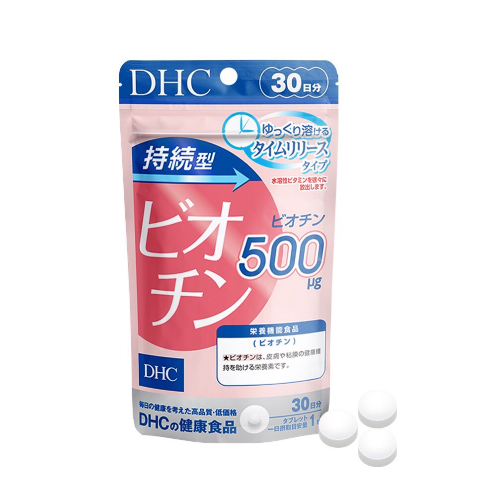 (HÀNG CHÍNH HÃNG) VIÊN UỐNG BỔ SUNG BOTIN DHC NGĂN RỤNG TÓC 30V/GÓI