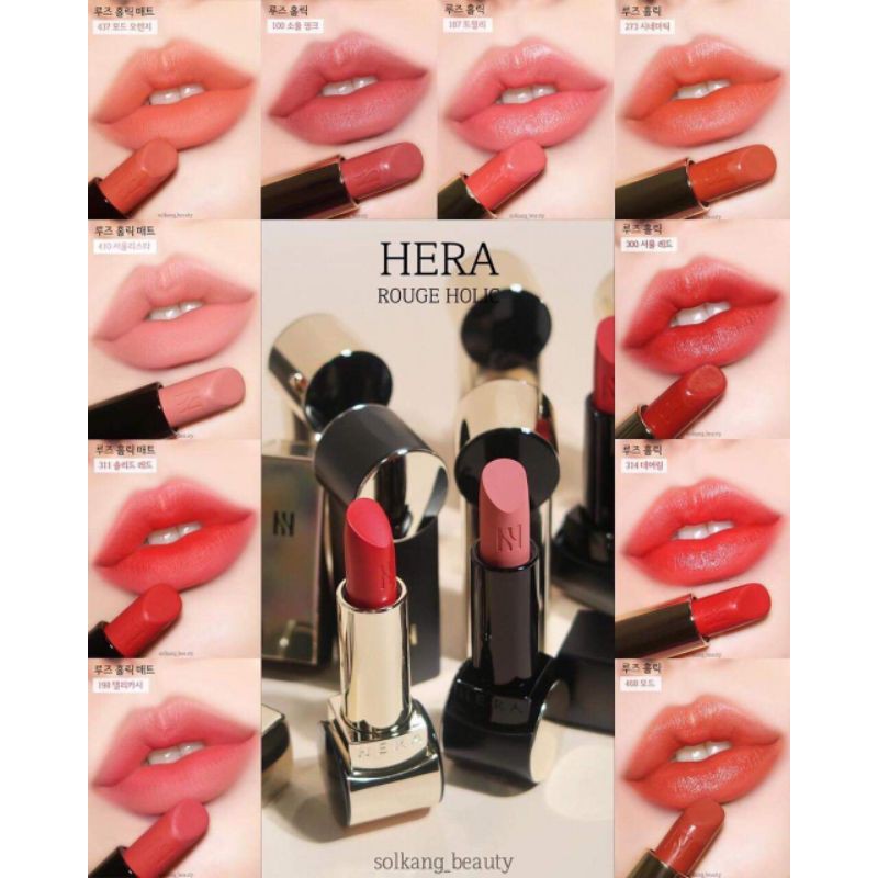 Son Lì Mịn Môi Phiên Bản MỚI HERA ROUGE HOLIC MATTE