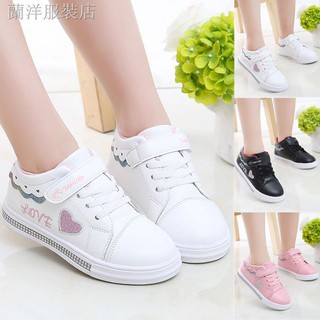 Giày bata trắng đế mềm thiết kế xinh xắn cho bé gái