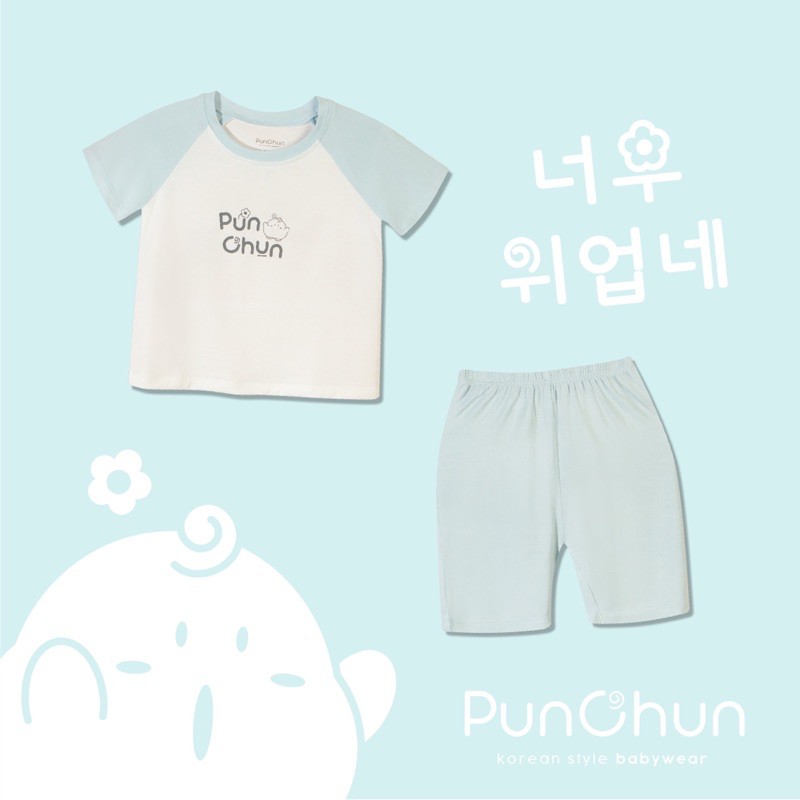 Punchun Bộ cài vai cho bé 6-9M đến 5Y