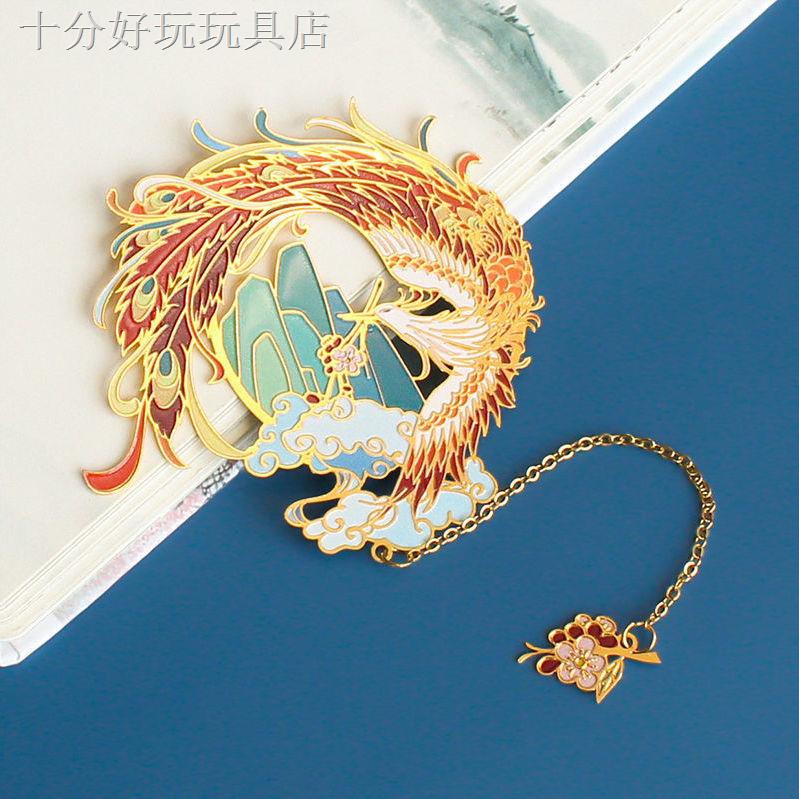 ♙Dấu trang kim loại cổ Dấu trang rỗng kiểu Trung Quốc học sinh sử dụng văn học và nghệ thuật Tết Trung thu Ngày quốc khá