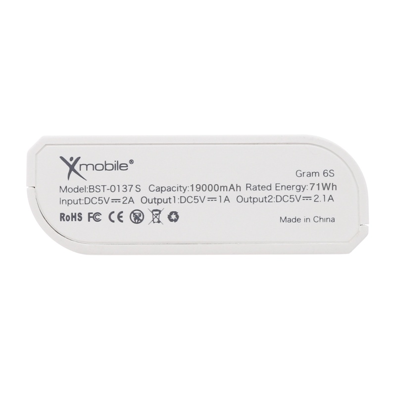 Pin sạc dự phòng Xmobile Gram 6S 19000mAh - Chính hãng BH 12 tháng