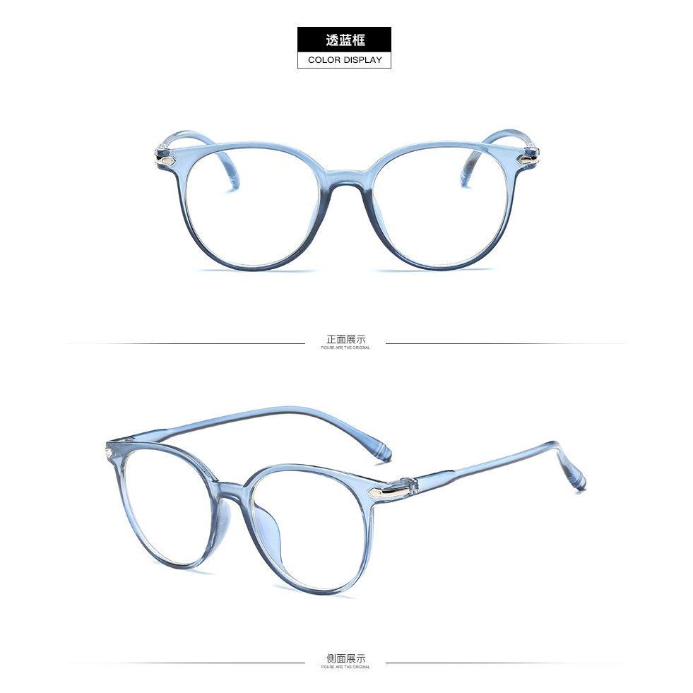 Mắt Kính Thời Trang Chống Tia Bức Xạ Từ Máy Tính | BigBuy360 - bigbuy360.vn