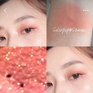 COLOURPOP - Nhũ mắt Loose Pigment