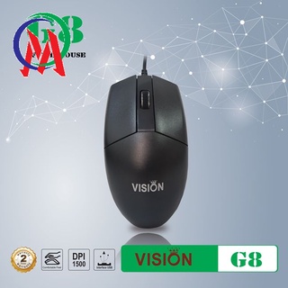 Chuột Có Dây Vision G8 thu hút với mẫu thiết kế với hình dáng những đường cong eo thon khéo léo