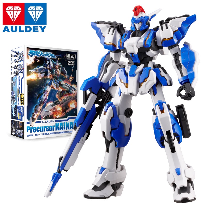 Đồ chơi Chiến binh vũ trụ Kainar (gundam của hãng Auldey) - Precursor Kainar (A Type, tỉ lệ 1/100) - mã 551001