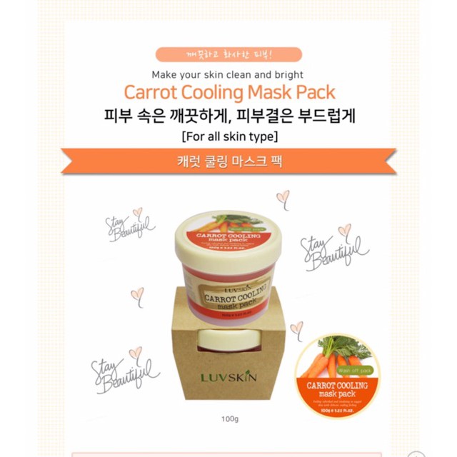 Mặt Nạ Dưỡng Da &amp; Làm Mát Da LUVSKIN Cooling Mask Pack 100g - Hàn Quốc