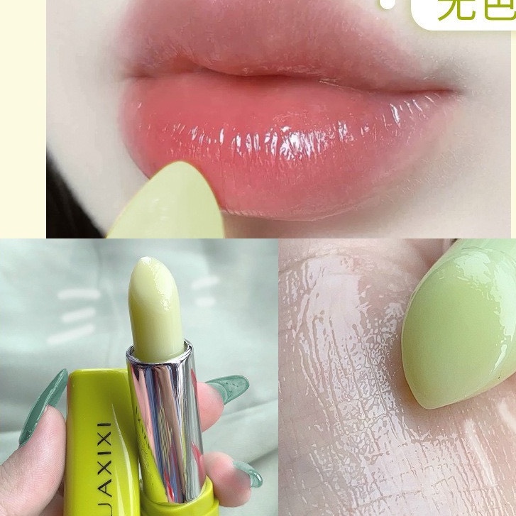 Son dưỡng môi Huaxixi nha đam