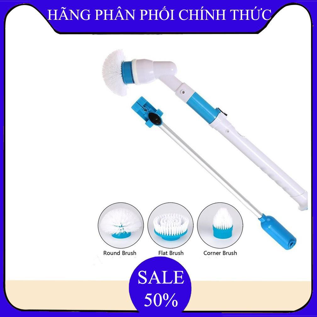 ✔️ cây lau nhà thông minh bằng điện,Chổi điện đa năng chà vết bẩn thông minh 360 độ  - Bảo hành úy tín 1 đổi 1