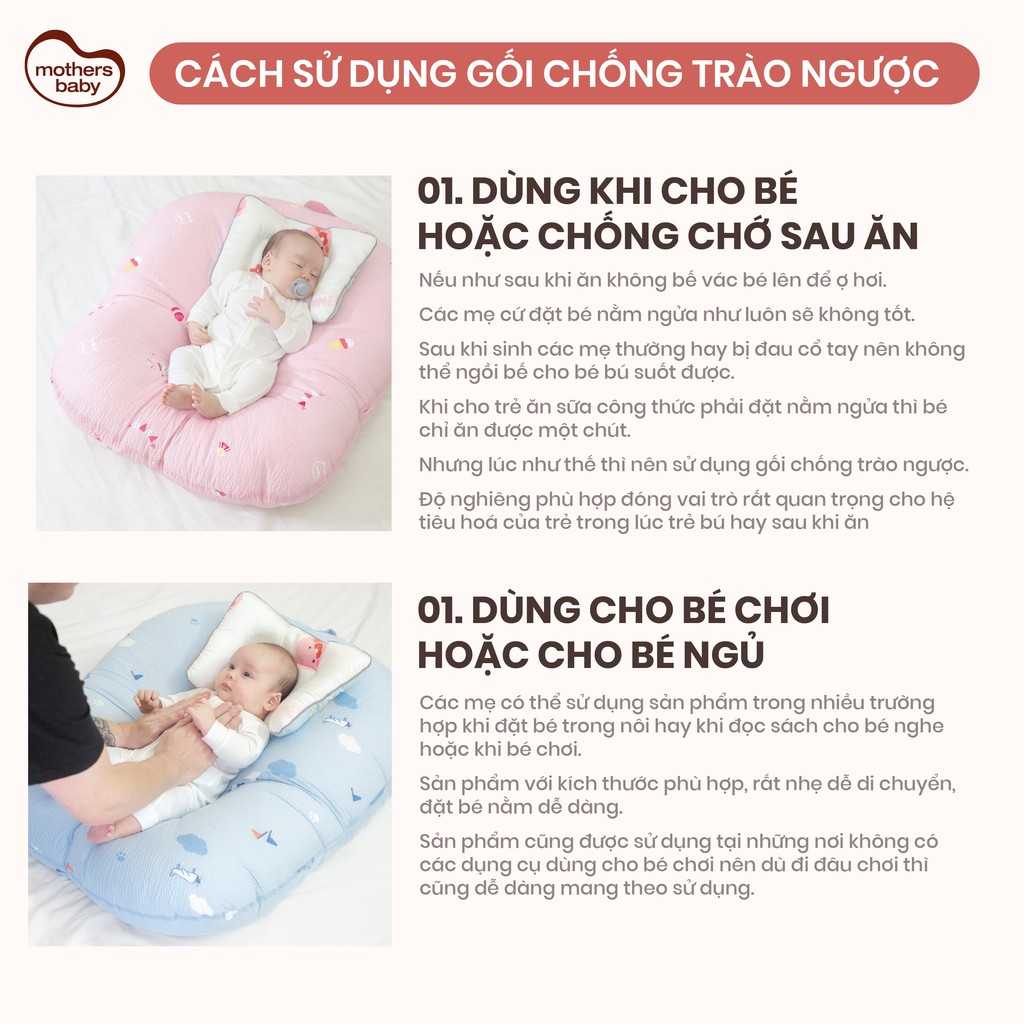 Gối Chống Trào Ngược Cho Bé Cao Cấp Thương Hiệu Mothersbaby Hàn Quốc