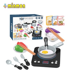 Bộ đồ chơi nấu ăn MINMON 28 mảnh có bếp điện bản Tiếng Anh cho bé - CY222269