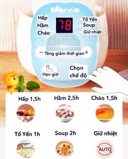 Nồi nấu cháo, ninh hầm Bear 0,8L