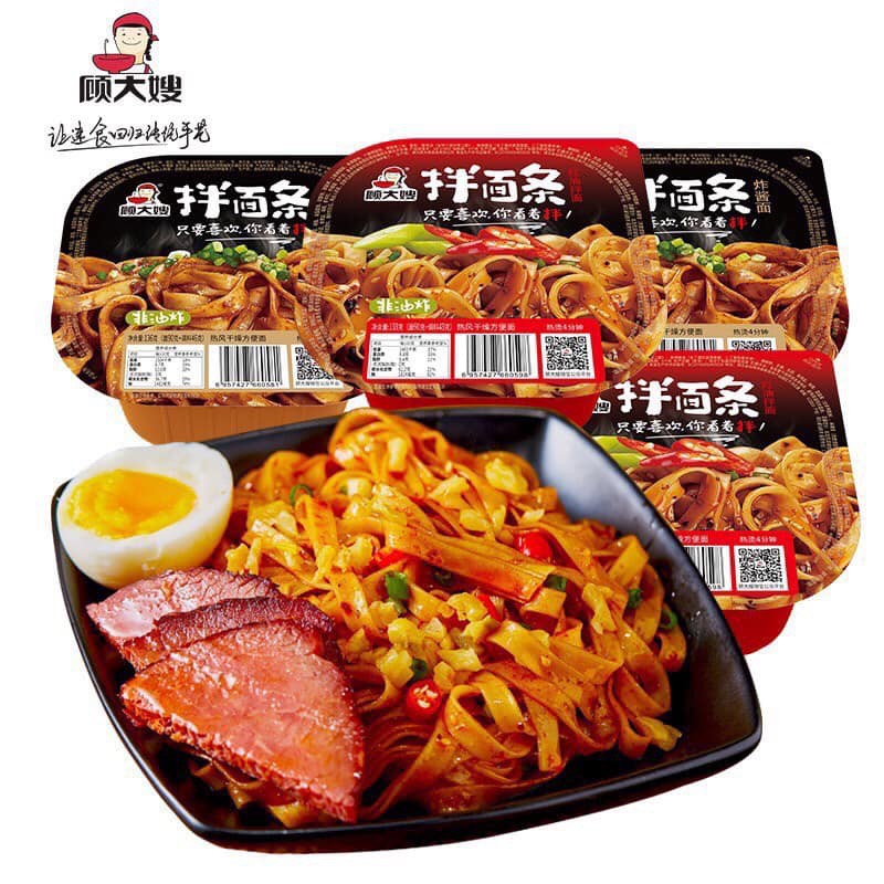 MÌ TRỘN - Phở trộn Tứ Xuyên - Đồ ăn vặt nội địa [Tiệm Chú Quậy] | BigBuy360 - bigbuy360.vn