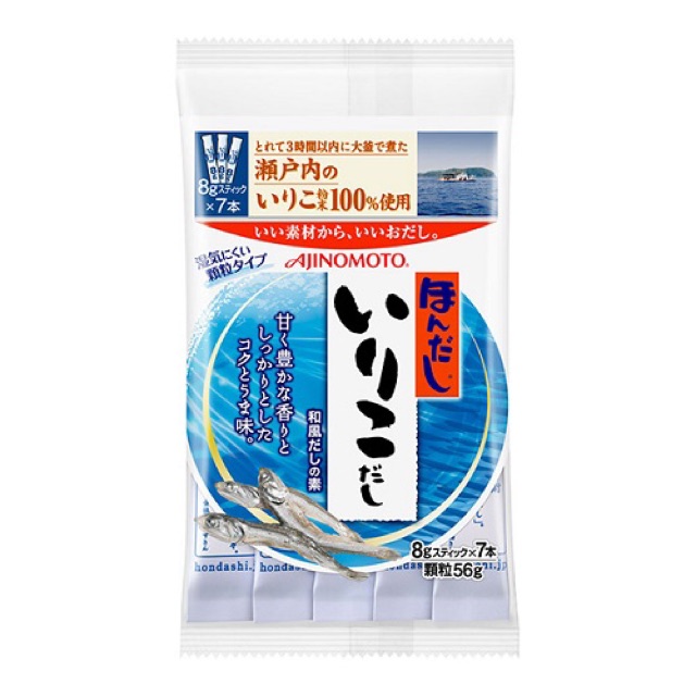 Hạt Nêm Cá Cơm Ajinomoto 56gr