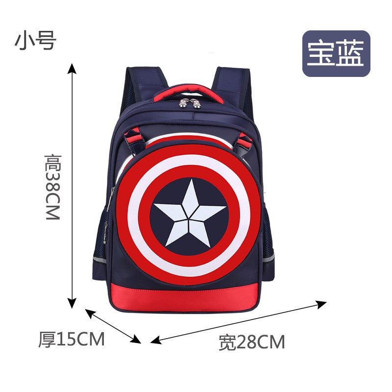 Mới Balo Kéo Đi Học In Hình Captain America Độc Đáo Cho Bé